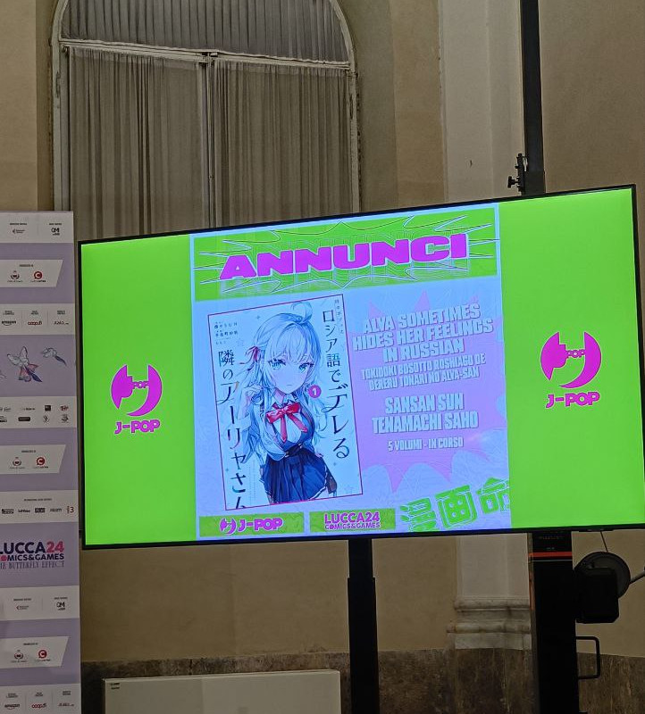 Lucca Comics 2024: altri annunci di J-POP Manga